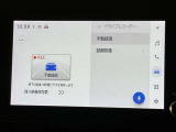 付属品のお写真はこちらです☆