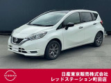 日産のコンパクトカー、ノート ブラックアローが入って来ました。