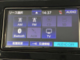 ブルートゥースに接続することにより、スマホに入ったお気に入りの音楽を車内で楽しむことができます♪あると本当に便利な機能になっています!