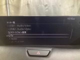 メーカーオプションのTVチューナー付き!