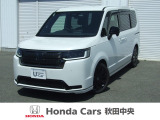 Honda Cars秋田中央の中古車をご覧いただきましてありがとうございます。安心の全車保証付き、もちろんクリーニング仕上げでのお渡しです皆様のご来店をお待ちしております!!