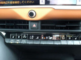 『1台』のお車に対して、3名体制で日々議論を重ね仕入れを行っております。