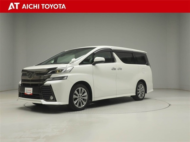 ヴェルファイア 2.5 Z Aエディション ゴールデンアイズ 