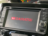 【ナビゲーション】使いやすいナビで目的地までしっかり案内してくれます。各種オーディオ再生機能も充実しており、お車の運転がさらに楽しくなります!!