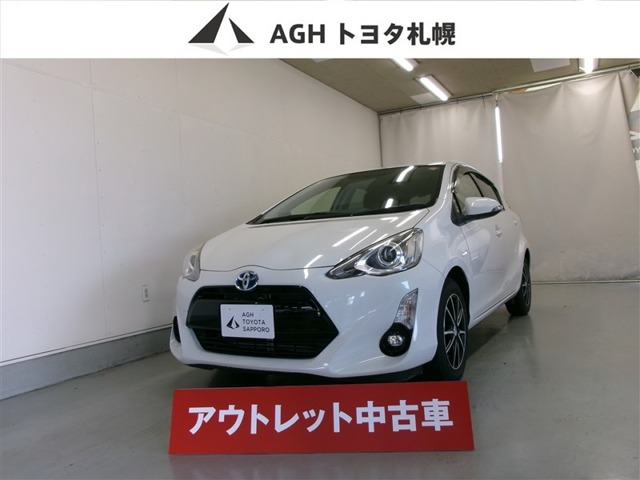 アクア 1.5 G 