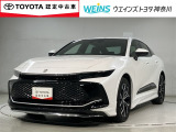 ウエインズトヨタ神奈川(株)U-BASEプレミアム平塚神奈川県平塚市大神8-1-1THE OUTLETS SHONAN HIRATSUKA 1307 ※ウエストコート北側 0463-55-5811へお電話ください!!