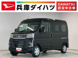 1年保証 9インチディスプレイオーディオ 3モード電子制御式4WD バックカメラ アダプティブクルーズコントロール 両側電動スライドドア 前後コーナーセンサー デジタルインナーミラー USB接続
