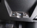 ETC車載器付きです。高速道路の料金所もスムーズに通過できます。
