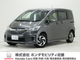 平成27年式 ワンオーナー この度は当店の車両をごらん頂きましてありがとうございます。当店の販売車両はそのほとんどが自社での下取り車とデモカー(試乗車)から構成され、安心してご購入いただけますよ