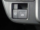 パーキングブレーキの作動と解除が簡単に行える【電動パーキングブレーキ】! 渋滞や信号待ちなどでブレーキを踏んで停車した時にブレーキを保持してくれる【ブレーキホールド】機能も搭載しています!