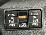 運転席の操作箇所です。ぜひ一度ご来店のうえご覧になってみてください♪