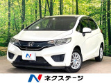 純正SDナビ バックカメラ 衝突被害軽減システム 禁煙車