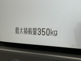 荷物をとことん積める広々としたラゲージルーム。仕事の量が変わり、あらゆる業種で大活躍です。