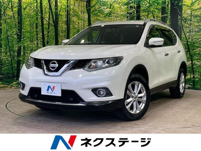 エクストレイル 2.0 20Xt エマージェンシーブレーキパッケージ