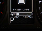 写真撮影時の走行距離です。
