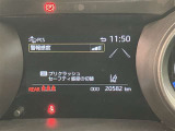 高速道路をスイスイッと通過の『ETC』付き!ETCカードをお持ちでない方は、トヨタETCカードもございますので、ご相談下さいね☆