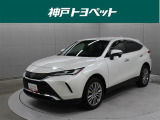 近隣府県への販売に限らせていただいております。