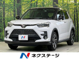純正9型ディスプレイオーディオ バックカメラ 衝突軽減装置