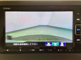 【バックカメラ】運転が苦手な方も車庫入れラクラクです!ギアをリバースに入れれば自動的に切り換わりますので、面倒な操作は不要です♪狭い駐車場もお車を傷つけず安心ですね!