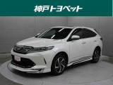 近隣府県への販売に限らせていただいております。