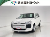 当社では、愛知・岐阜・三重・静岡在住で、現車確認可能な方への販売に限らせて頂きます。※ 当社の総合的判断により販売をお断りする場合があります。