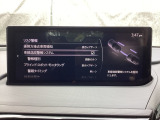 LDWS(車線逸脱警報システム)で安全運転をサポート!