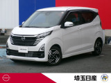 弊社下取りワンオーナー車です。お気軽にお問い合わせ下さい!TEL048-268-2341 U-CARS川口