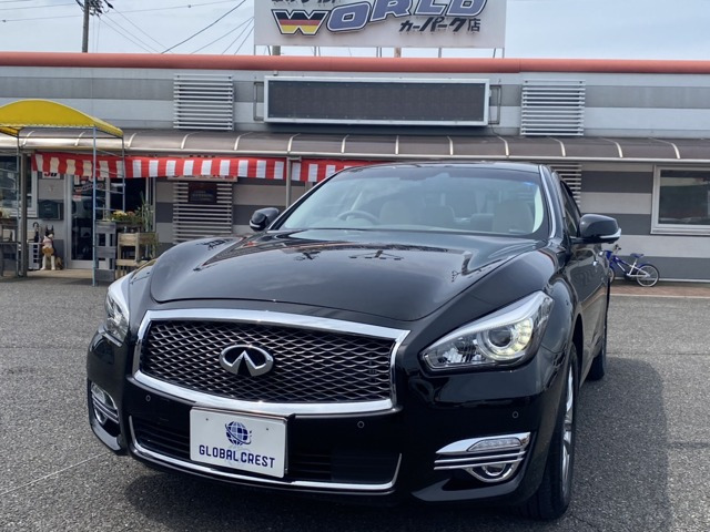 日産 フーガ 