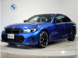 【BMWの伝統】BMWのお車は、&ldquo;駆け抜ける歓び&rdquo;を意識し、走行の安定性とコーナリングの良さを追求し、思い通りにハンドルの操作可能です。