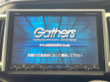 【純正9型ナビ】人気の純正ナビを装備しております。ナビの使いやすさはもちろん、オーディオ機能も充実!キャンプや旅行はもちろん、通勤や買い物など普段のドライブも楽しくなるはず♪