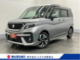 メーカー直営ディーラーの安心・安全をご提供します。 厳選中古車を常時100台展示しています。ぜひ見に来られ♪