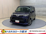 この度は当社のお車をご覧いただきましてありがとうございます。是非、ご来店の上お車の状態をご確認頂ければと思います。