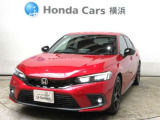 ホンダカーズ横浜 U-Select湘南台へようこそ! 当社下取りのお墨付き車両!人気車両で充実装備の一台!おススメです☆どうぞご覧ください☆