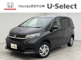 ご覧いただきありがとうございます。当店電話番号、0123-27-7111までお問い合わせください!!お問い合わせボタンからも簡単にお見積もり可能です!お気に入りの一台がきっとみつかる!
