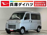 走行無制限1年保証 前後コーナーセンサー CVT車 オートハイビーム アイドリングストップ キーレスエントリー 横滑り防止装置 ヘッドライトレベライザー パワーウィンドウ ラジオ スマートアシスト