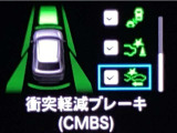 ホンダが推し進める総合先進安全装備のセンシング搭載! 衝突や斜線はみだしなどの危険が予測される時、センサーが警告。ヒューマンエラーを高度先進技術が補完してくれます。