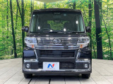 弊社では、全車『修復歴なし』のお車のみ取り扱っております。専任バイヤーによる厳選した仕入れの後、入庫後の車両チェックを行い、ネクステージが認定した高品質な中古車をご提供しております。