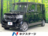 衝突被害軽減システム 禁煙車 ビルトインETC ドラレコ コーナーセンサ