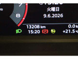 他の店舗でも商談している可能性があります。お車の詳細についてはアウディ奈良までお問い合わせください!
