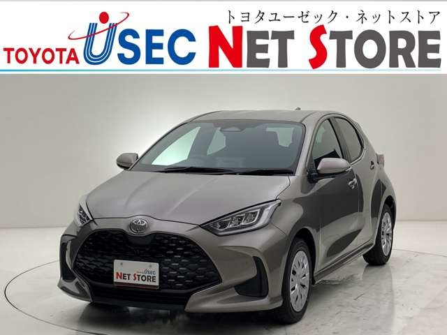 ヤリス 1.5 Z 