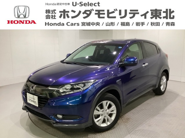 ヴェゼル 1.5 ハイブリッド X ホンダセンシング 4WD 