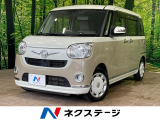純正ナビ 全周囲カメラ 両側電動ドア スマートアシスト 禁煙車