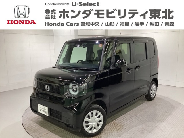 N-BOX  660 4WD