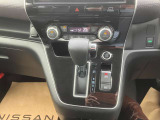 オートブレーキホールド機能付き ブレーキを踏んで停止するとブレーキを踏み続けなくても停車を保持します。