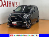 現車確認の可能な方への販売となります