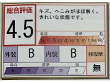 キックス 1.2 X ツートーン インテリアエディション (e-POWER) 