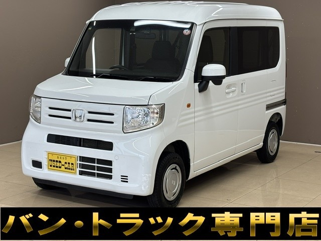 N-VAN L ホンダセンシング 4WD 衝突軽減ブレーキ 誤発進抑制機能