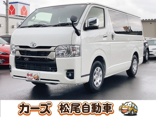 ハイエースバン 2.0 スーパーGL ダークプライムII ロング 登録済み未使用車 デジタル...