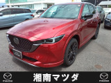 お電話でのお問い合わせは≪0467-71-5730≫湘南マツダ綾瀬店までご連絡ください。お支払いの総額は諸費用、法定費用、整備費用すべて込みの価格です。内外装バッチリの車両です。