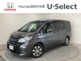 ☆ようこそ☆ この度はホンダモビリティ中四国の在庫車両をご覧いただきましてありがとうございます。